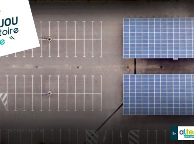 Image de l'opération ATS home page